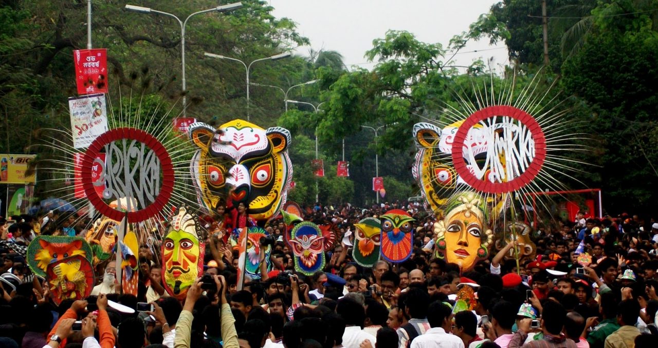 pohela boishakh