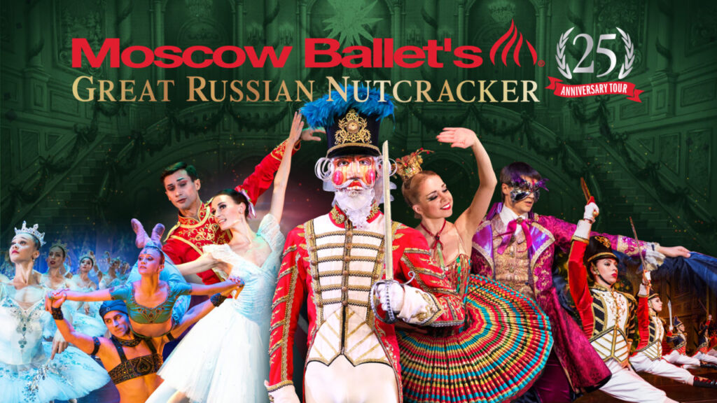 The Great Russian Nutcracker 1 Russian