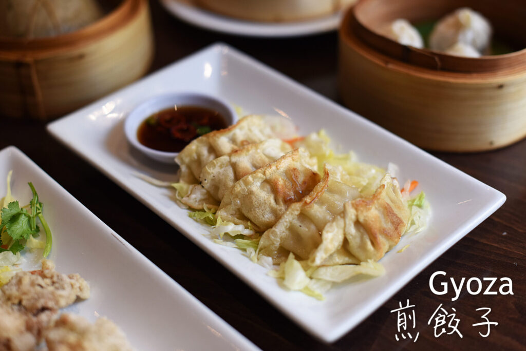 GYOZA
