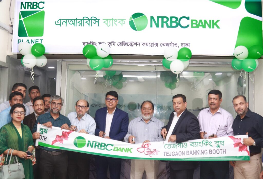 nrb