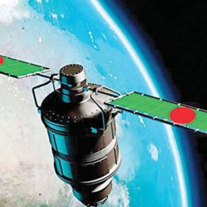 web bangabandhu satellite 1558249488492