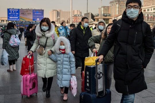 17 Deaths & More than 570 People Infected by Virus in China