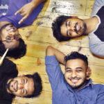 Bangla Five