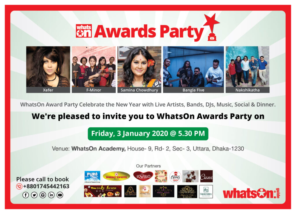 Whatson Award 2020 1 WhatsOn-Awards-Invitation-Card_2020