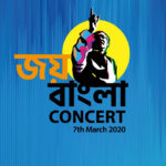 Joy-Bangla-concert