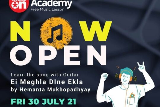 Academy_Banner