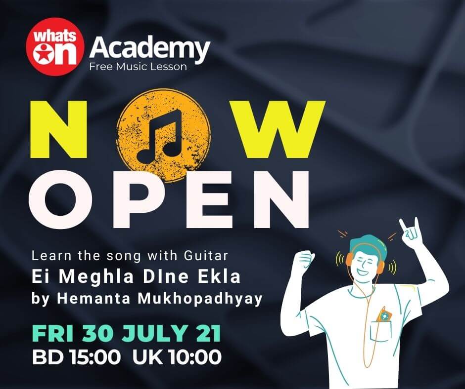 Academy_Banner