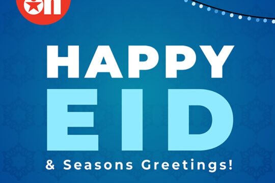 EID-BANNER