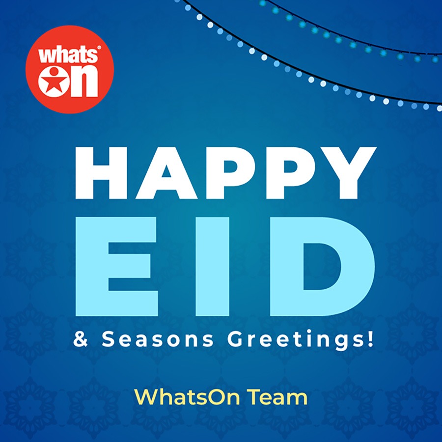 EID-BANNER