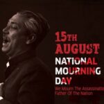 15 August: National Mourning Day
