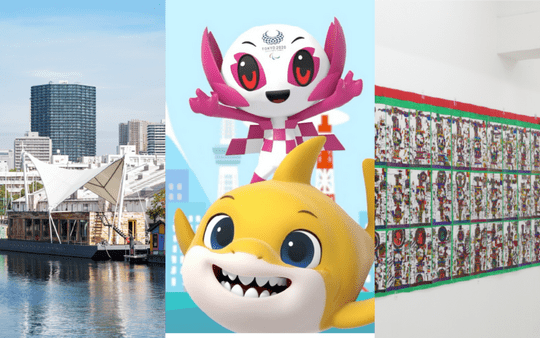Thursday Thrill: 5 incredible arts & events you should visit in Tokyo