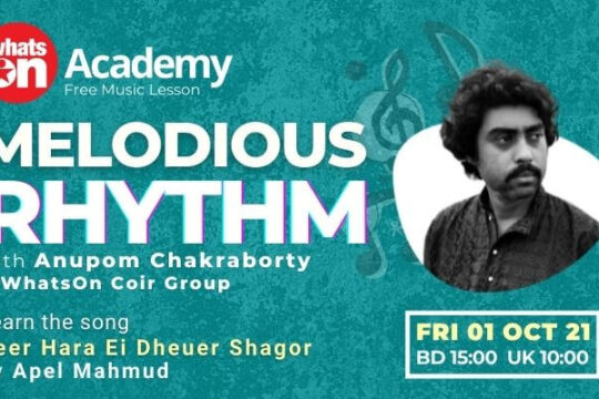 WhatsOn Music Academy