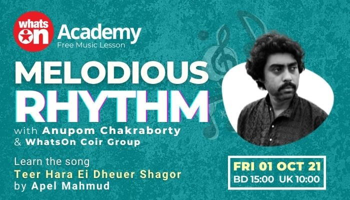 WhatsOn Music Academy
