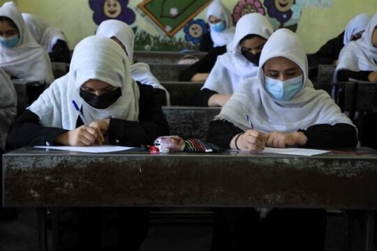 Afghan Women