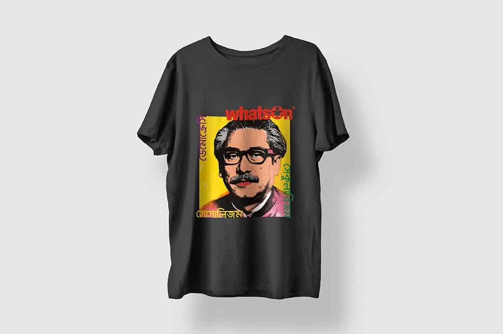 WhatsOn Black T Shirt