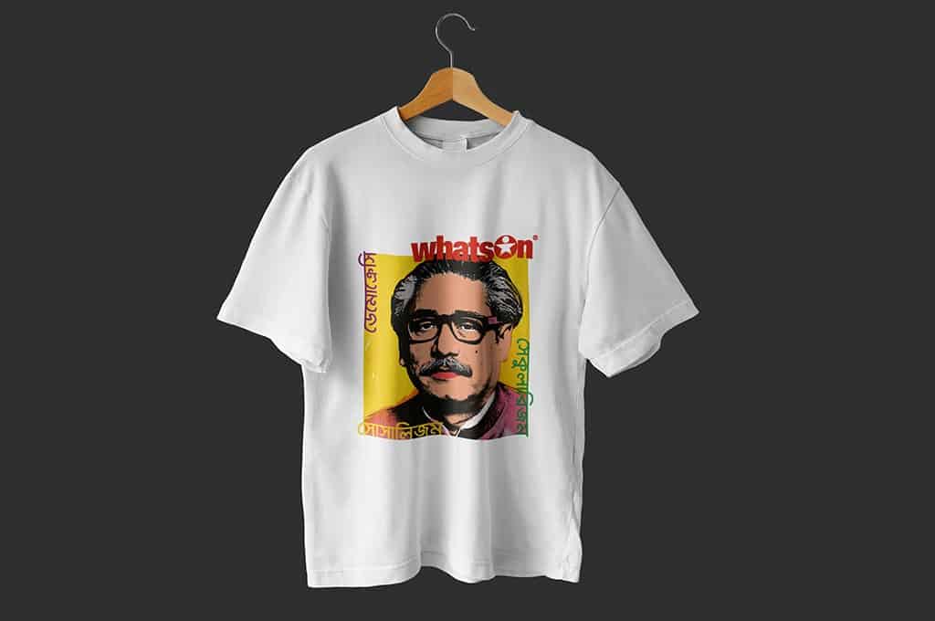 WhatsOn Whiten T shirt