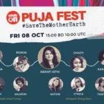 Music Academy PUZA fest