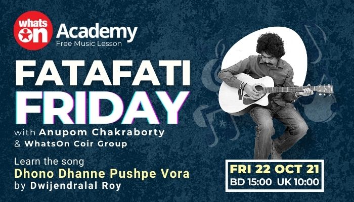 Academy Website