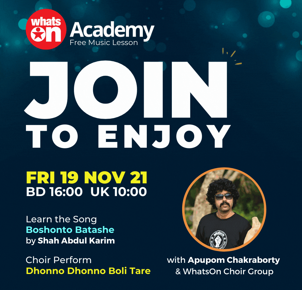 Music Academy