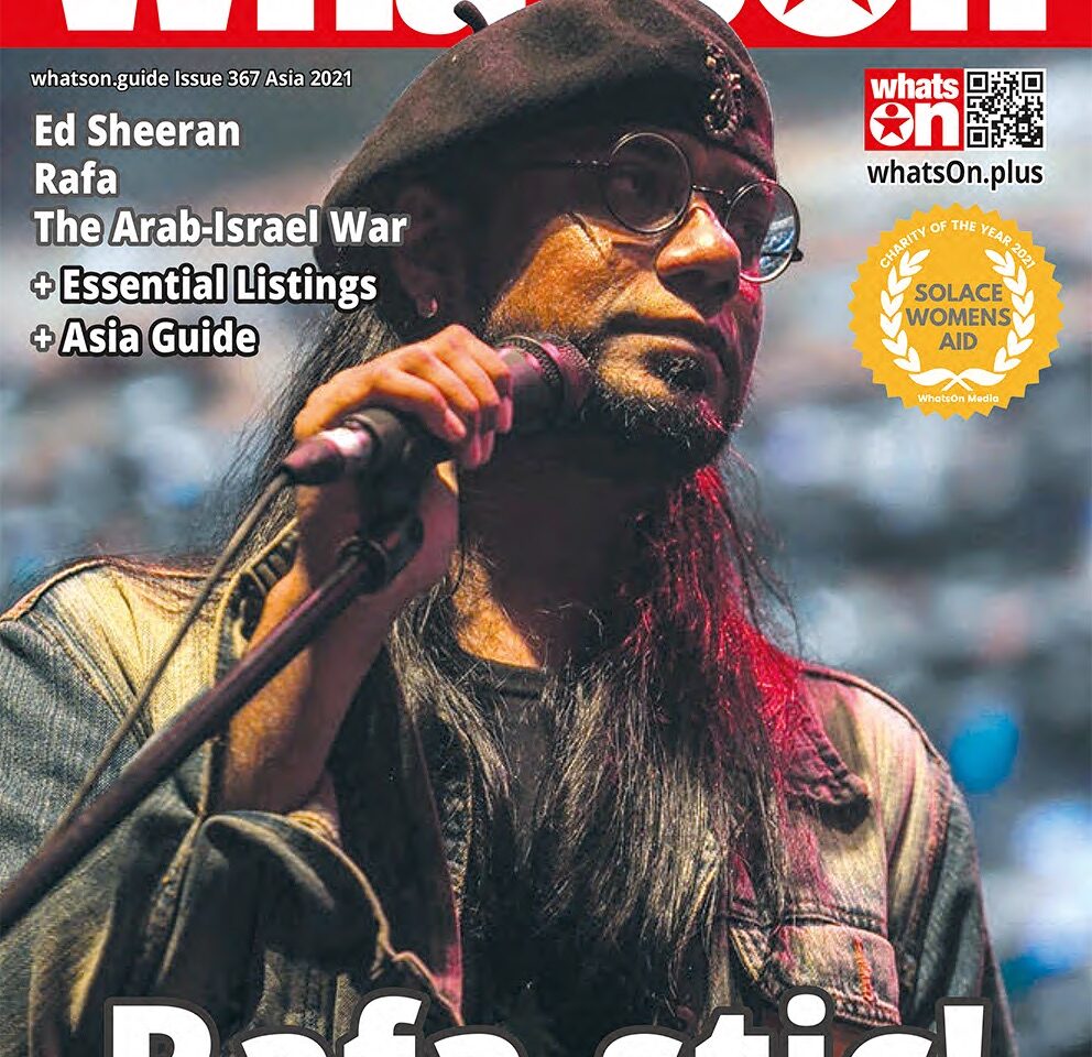 WhatsOn presents Rafastic Asia 2021