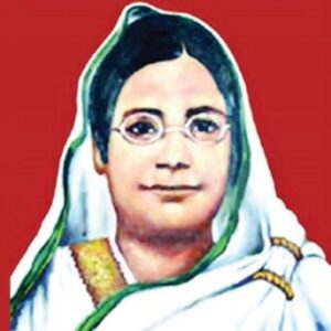 Begum Rokeya