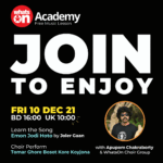 WhatsOn Music Academy Banner