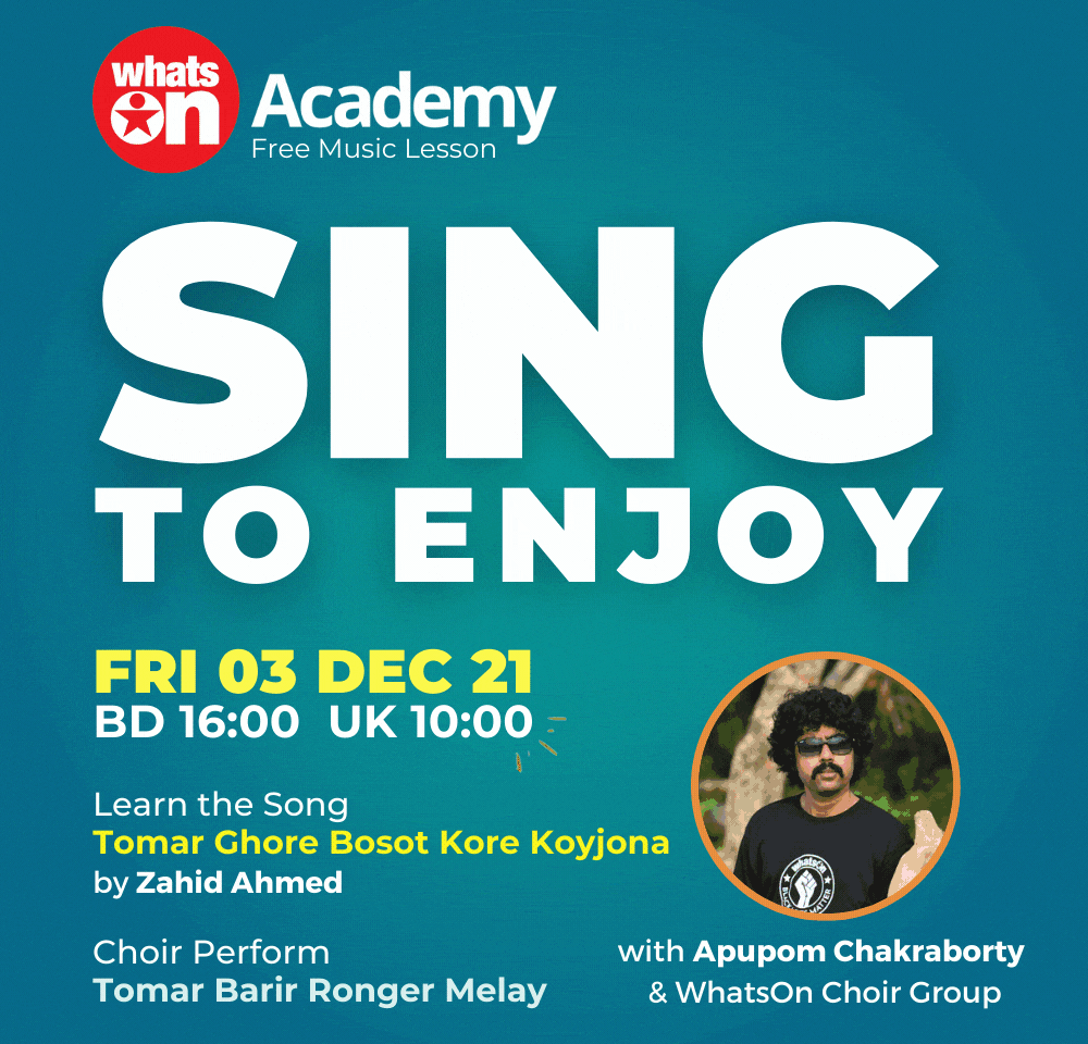 Music Academy 3rd dec 21