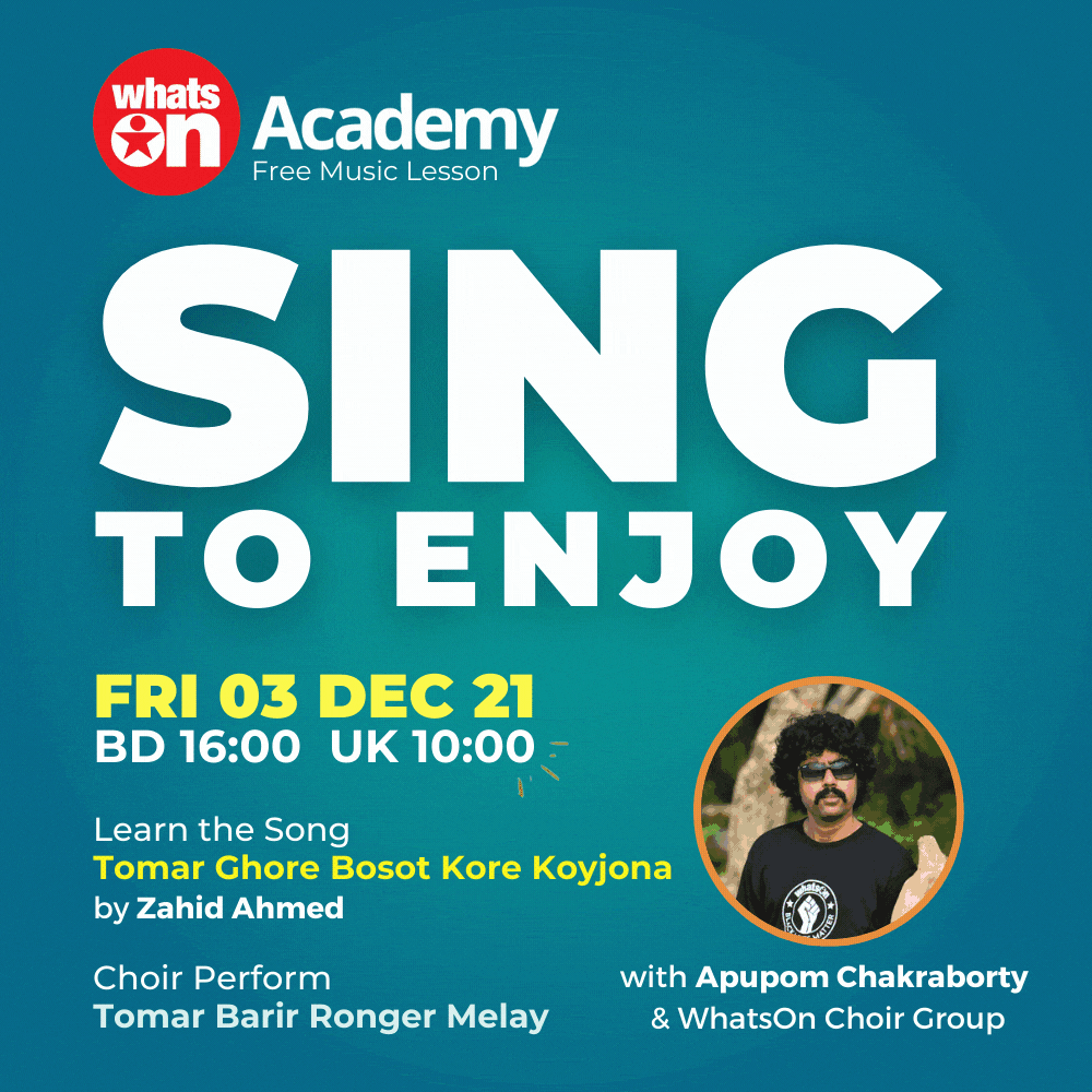Music Academy 3rd dec 21