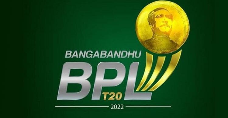 BPL