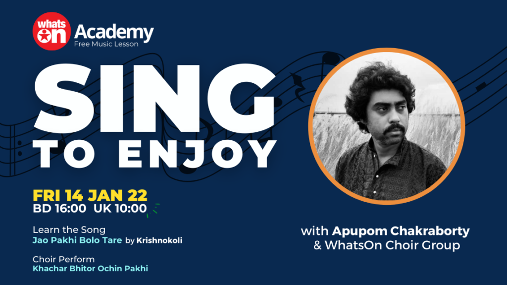 WhatsOn Music Academy