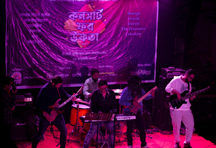concert for ushnota