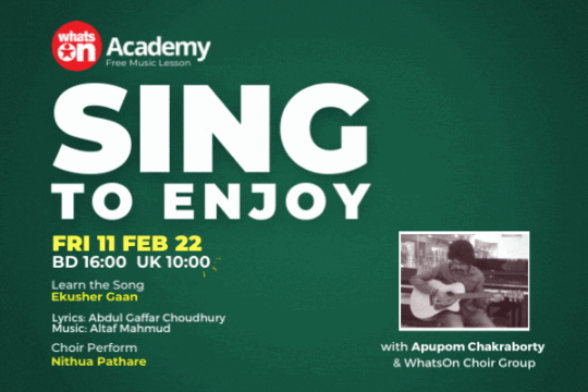 Music Academy Banner