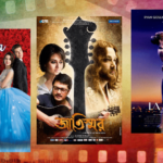 Film Friday Top 5 music-inspired movies of all time