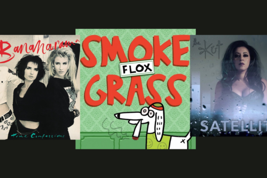 Music Monday Top Music selections of the week!
