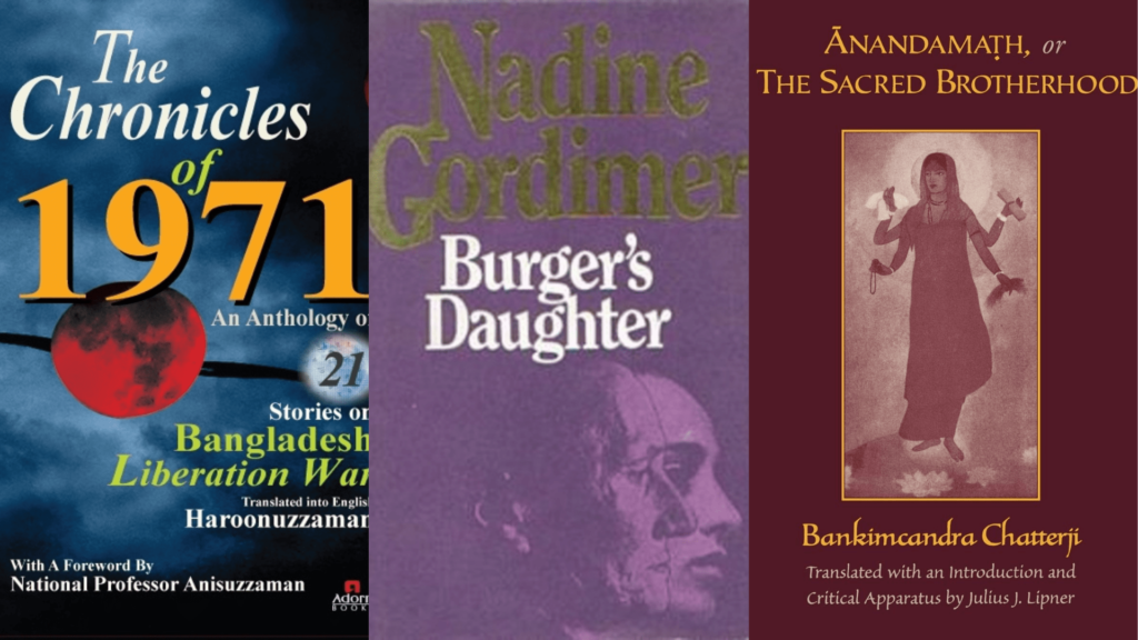 Wednesday Wisdom Top books on Freedom struggle