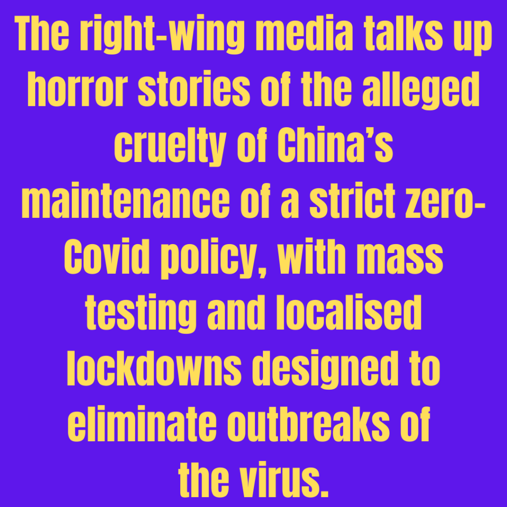 UK Government’s Illegal Activity During the Pandemic 3 1 7 1