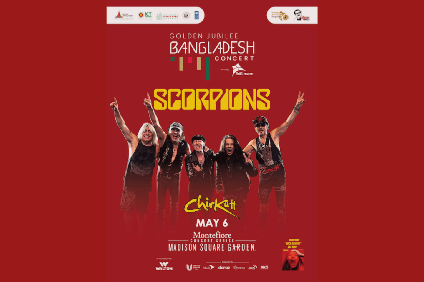 Chirkutt at the golden jubilee of Bangladesh Independence in New York