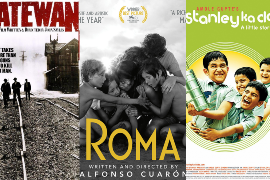 Film Friday: Iconic movies on Mayday