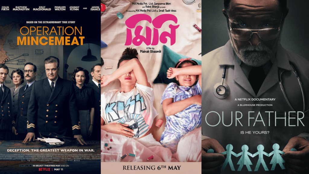 Film Friday: 5 movie selections of the week!