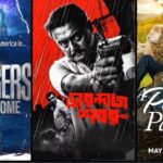 Film Friday: 5 movie selections of the week!