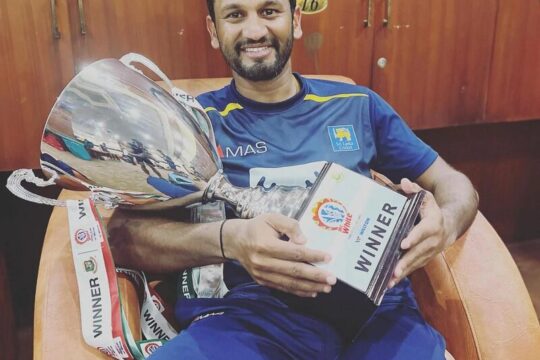This Trophy is for The People of Sri Lanka