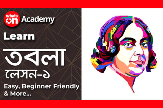Tabla Lesson-1 | Choir Song | WhatsOn Music Academy