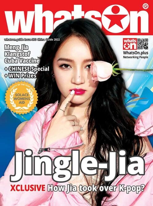 WhatsOn China Guide Covers 2022 with Meng Jia