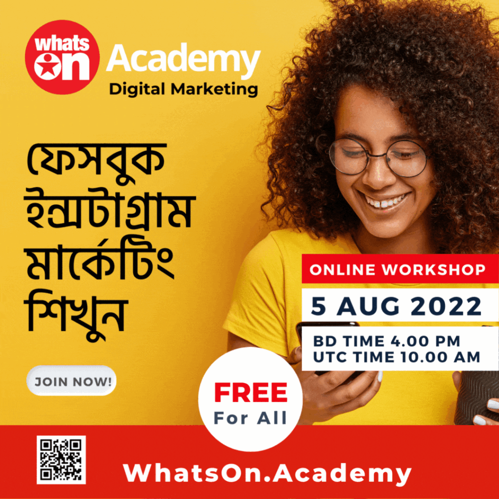 Digital Course Instagram Post