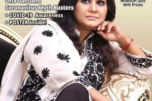 WhatsOn Covers : WhatsOn Asia Guide 2020 Samina Chowdhury