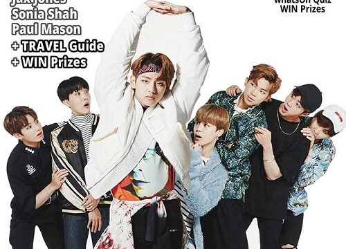 WhatsOn Covers : WhatsOn GapTravel Guide 2020 BTS