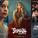 Film Friday: 5 movie selections of the week!
