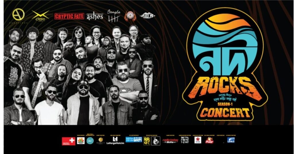 Nodi Rocks Concert for Climate & River coming on 23rd
