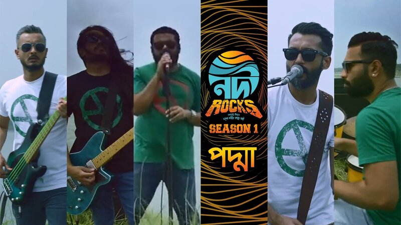 Nodi Rocks Concert