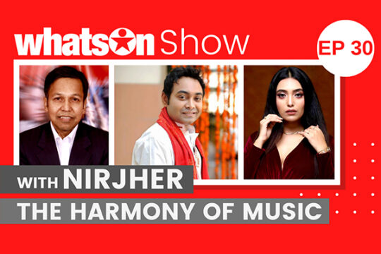Nirjher Chowdhury